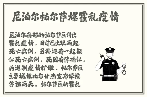 97无码精品**一区二区果冻